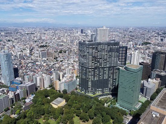 Ayuntamiento de Tokio